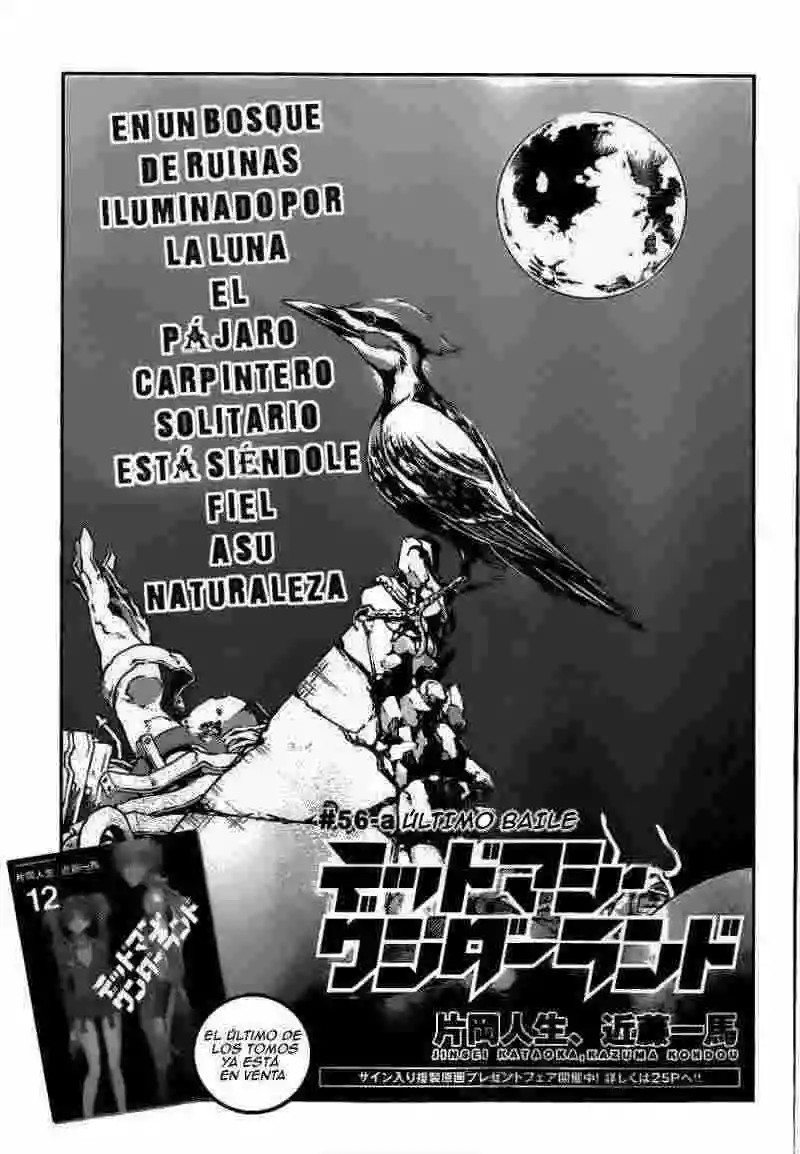 Read Deadman Wonderland (es) Manga Online