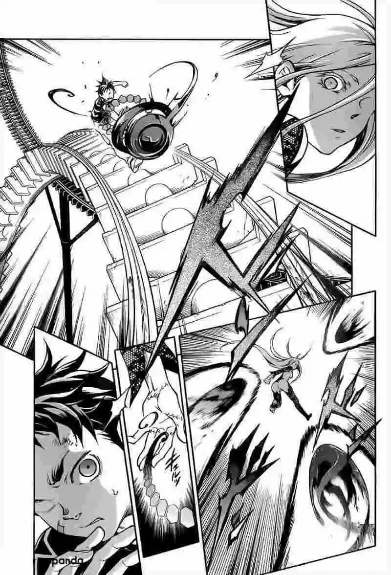 Read Deadman Wonderland (es) Manga Online