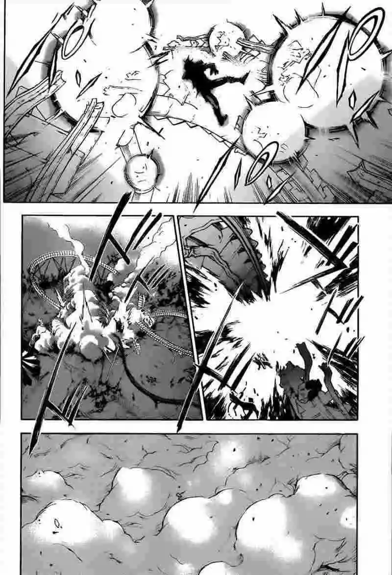 Read Deadman Wonderland (es) Manga Online