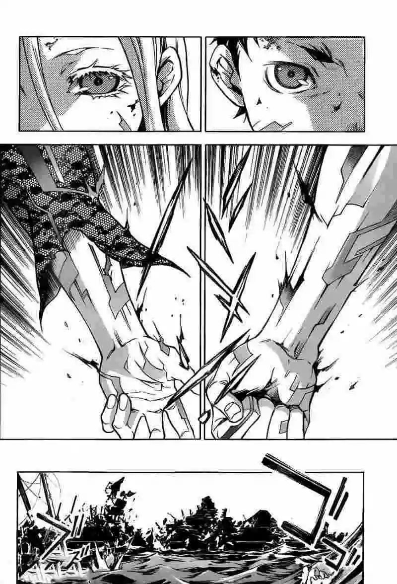 Read Deadman Wonderland (es) Manga Online