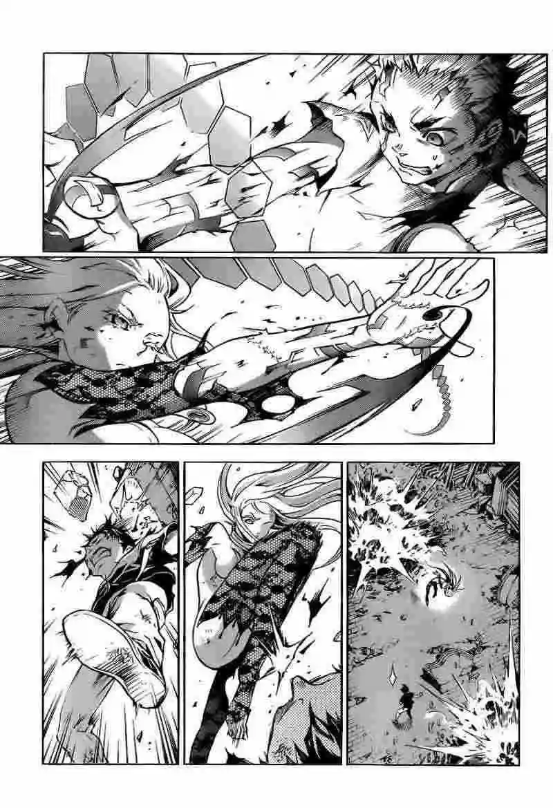 Read Deadman Wonderland (es) Manga Online