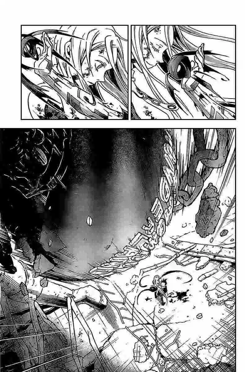 Read Deadman Wonderland (es) Manga Online