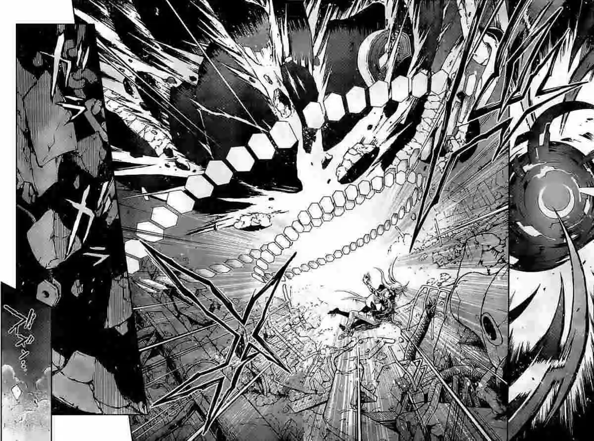 Read Deadman Wonderland (es) Manga Online
