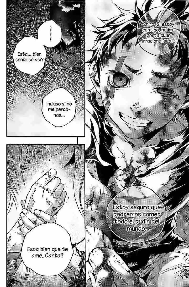 Read Deadman Wonderland (es) Manga Online