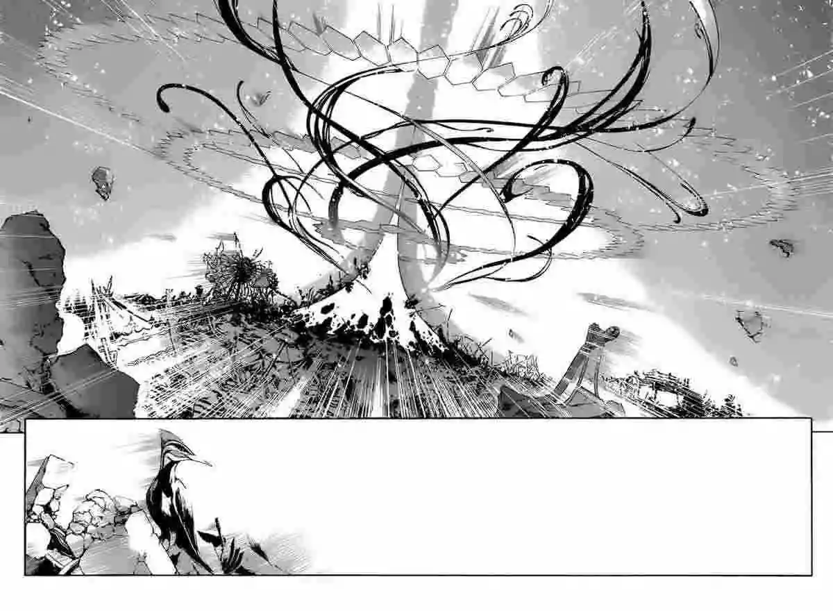 Read Deadman Wonderland (es) Manga Online