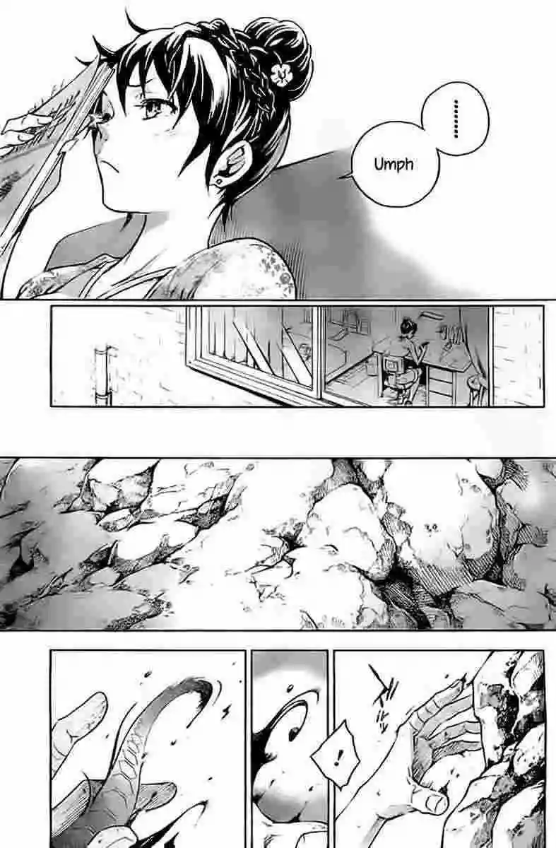 Read Deadman Wonderland (es) Manga Online