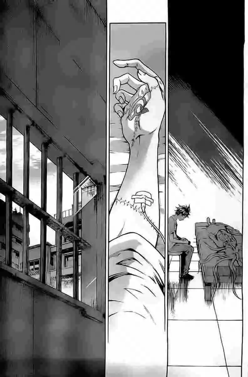 Read Deadman Wonderland (es) Manga Online