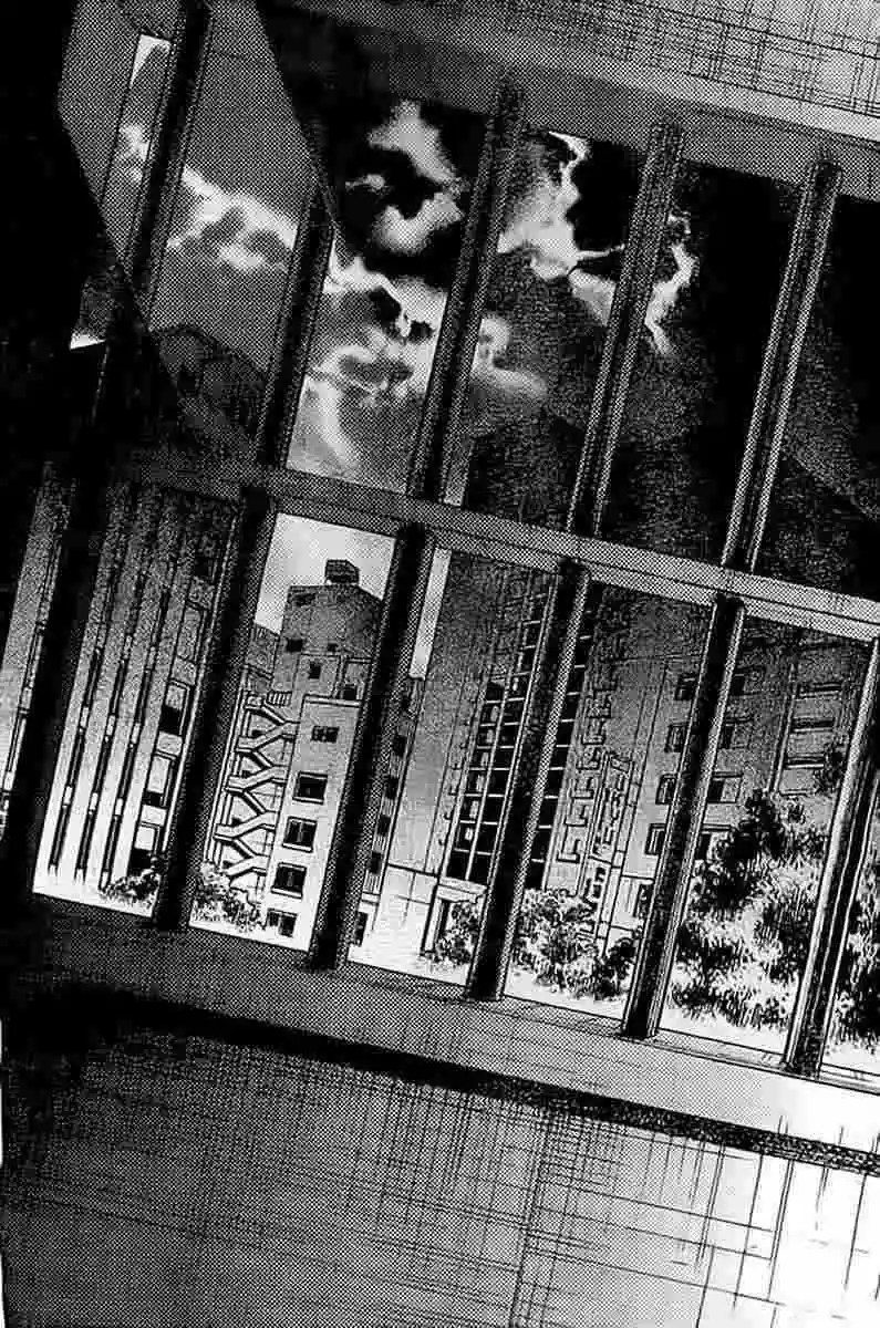 Read Deadman Wonderland (es) Manga Online