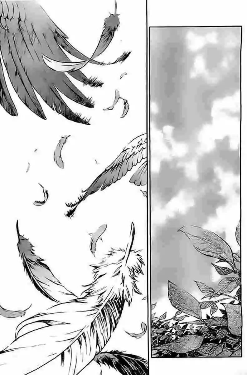 Read Deadman Wonderland (es) Manga Online