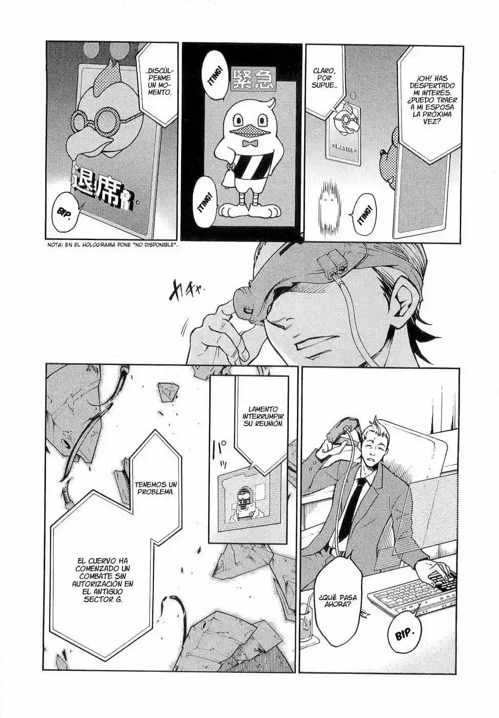 Read Deadman Wonderland (es) Manga Online