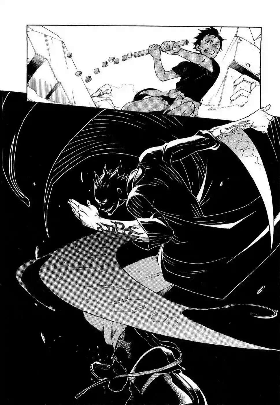 Read Deadman Wonderland (es) Manga Online