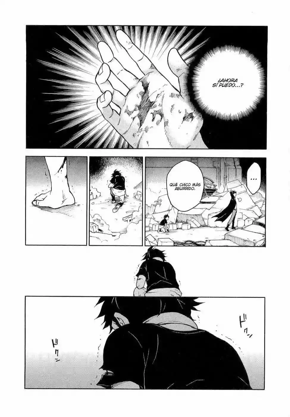 Read Deadman Wonderland (es) Manga Online