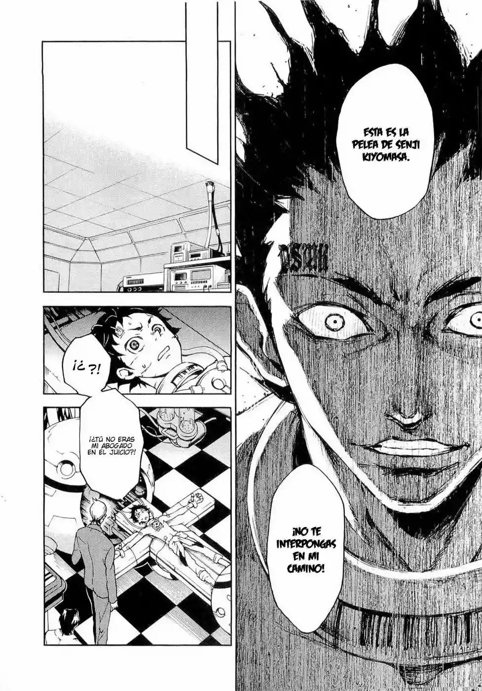 Read Deadman Wonderland (es) Manga Online