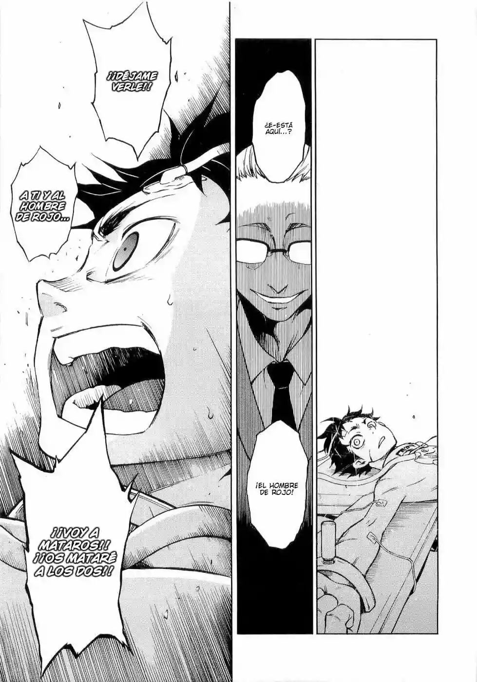 Read Deadman Wonderland (es) Manga Online