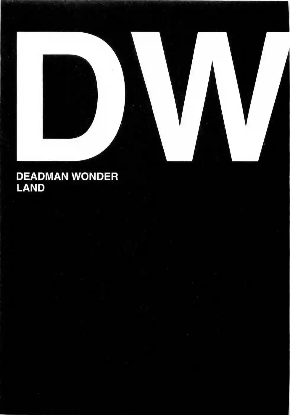 Read Deadman Wonderland (es) Manga Online
