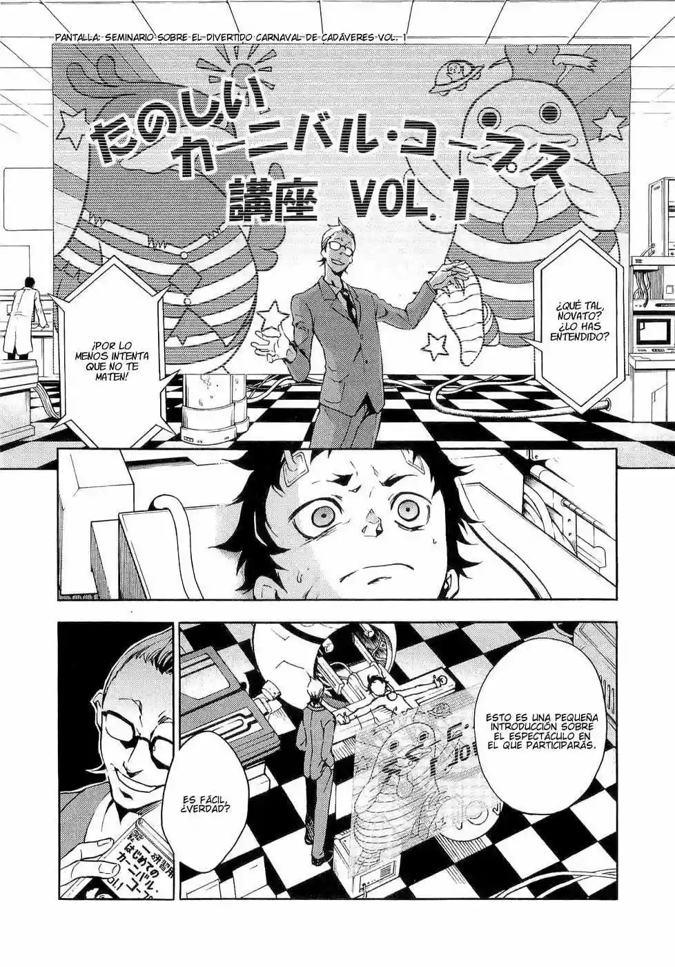 Read Deadman Wonderland (es) Manga Online