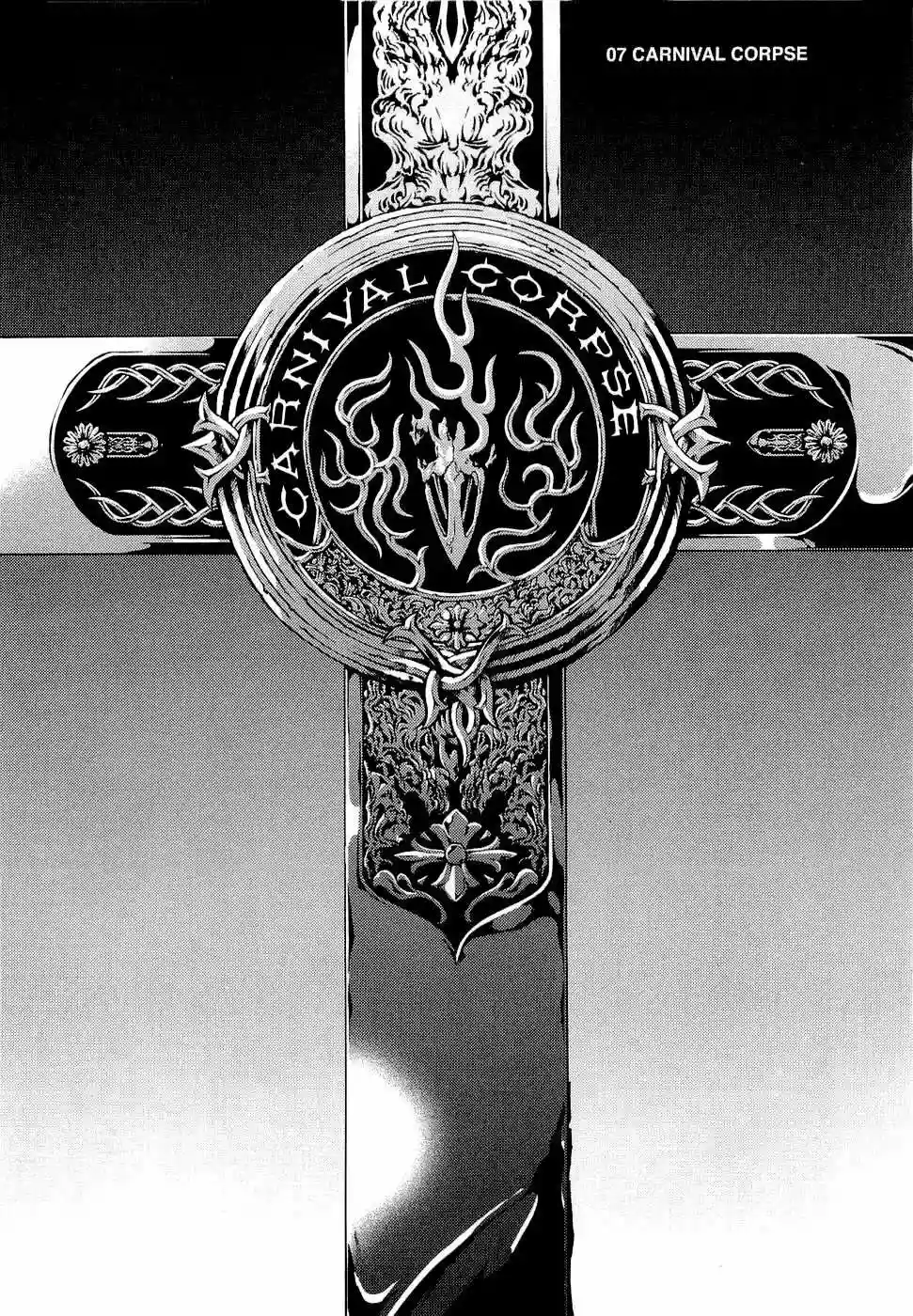 Read Deadman Wonderland (es) Manga Online