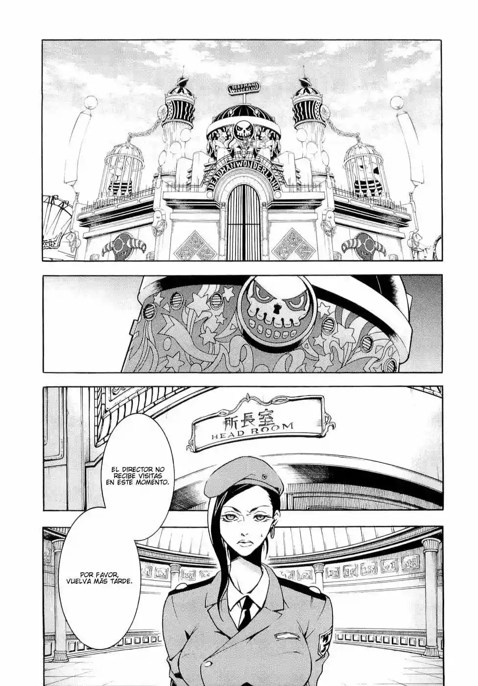 Read Deadman Wonderland (es) Manga Online