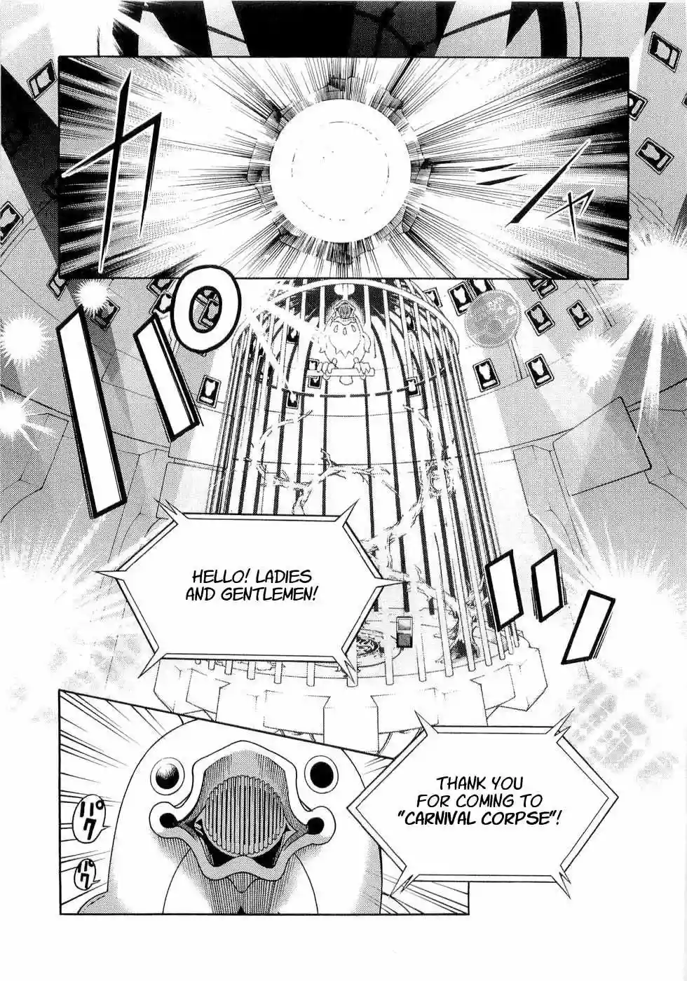 Read Deadman Wonderland (es) Manga Online