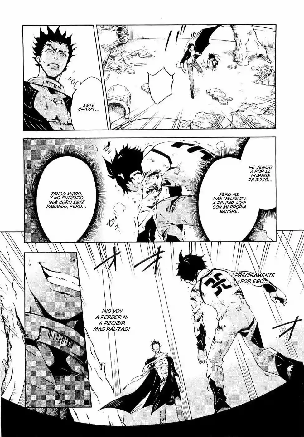 Read Deadman Wonderland (es) Manga Online