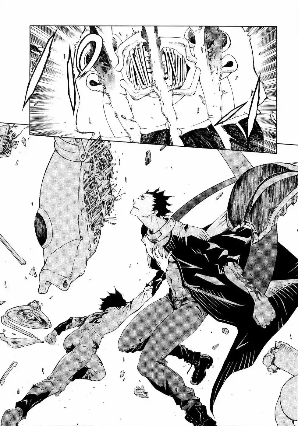 Read Deadman Wonderland (es) Manga Online