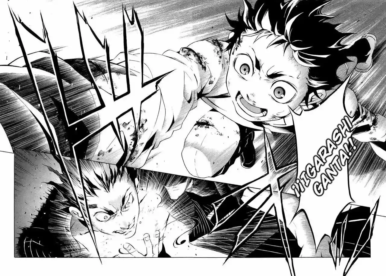 Read Deadman Wonderland (es) Manga Online
