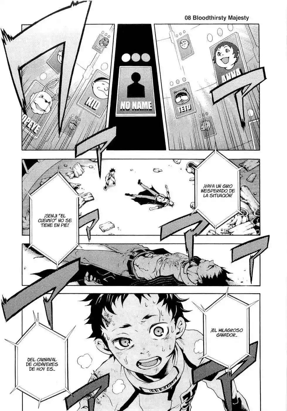 Read Deadman Wonderland (es) Manga Online
