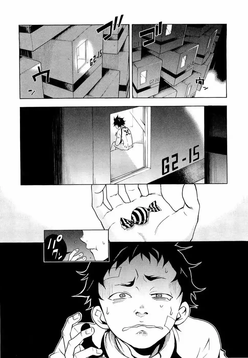 Read Deadman Wonderland (es) Manga Online