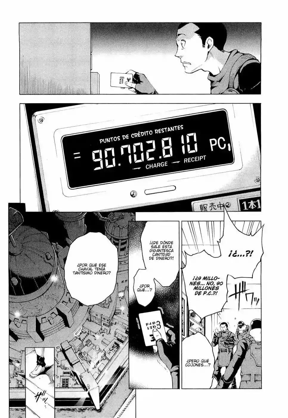 Read Deadman Wonderland (es) Manga Online