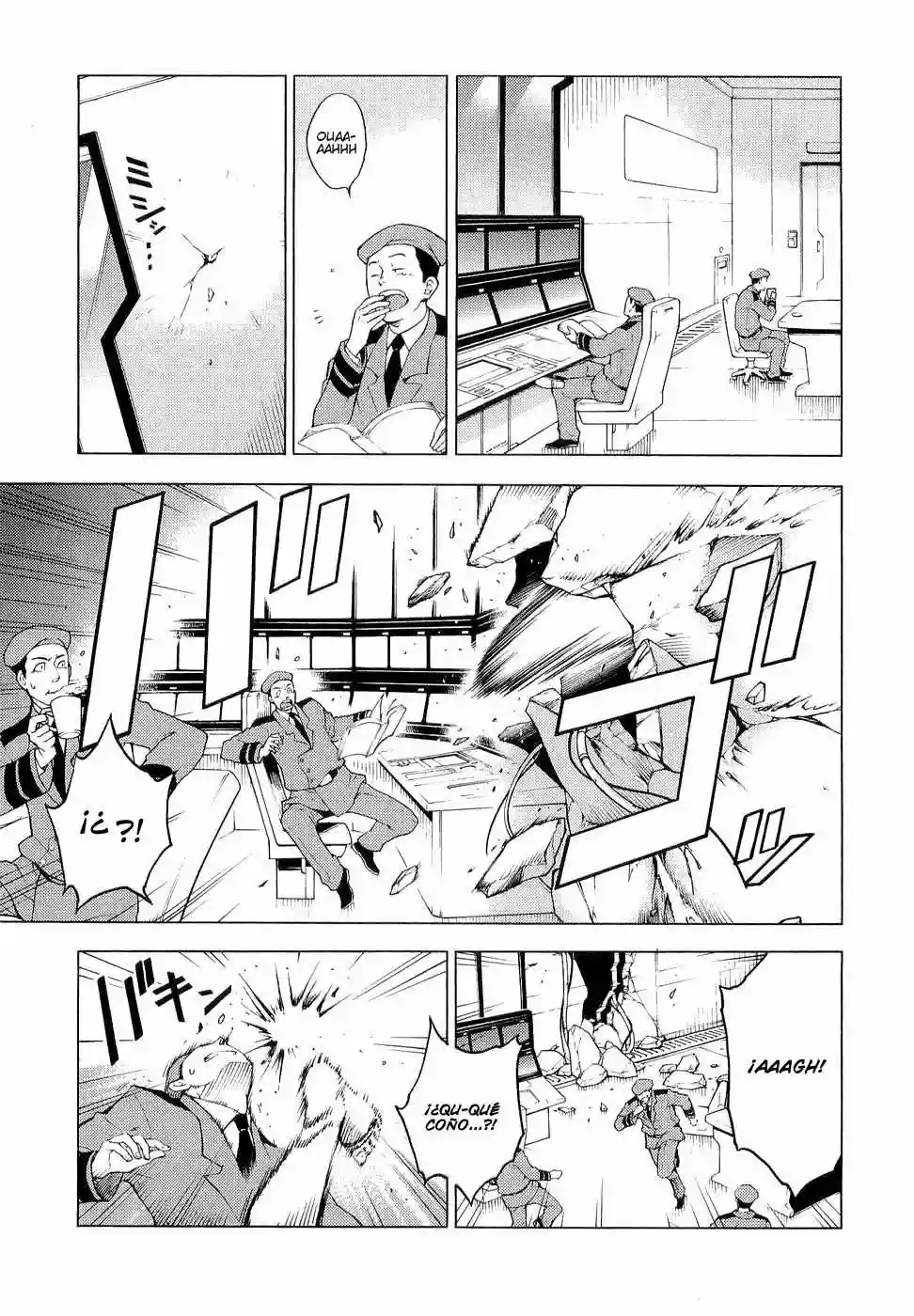 Read Deadman Wonderland (es) Manga Online