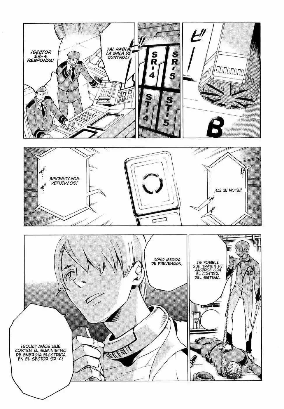 Read Deadman Wonderland (es) Manga Online