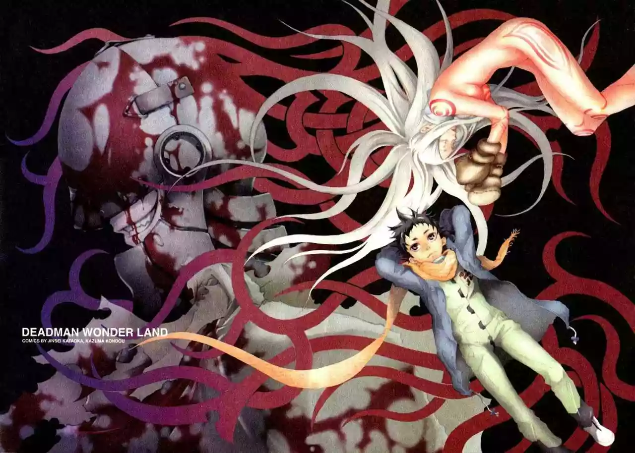 Read Deadman Wonderland (es) Manga Online