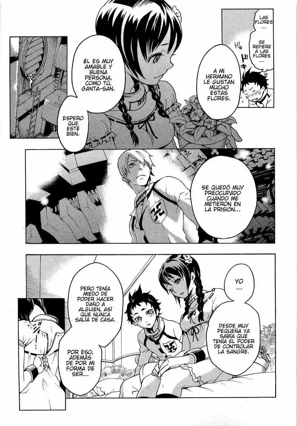 Read Deadman Wonderland (es) Manga Online