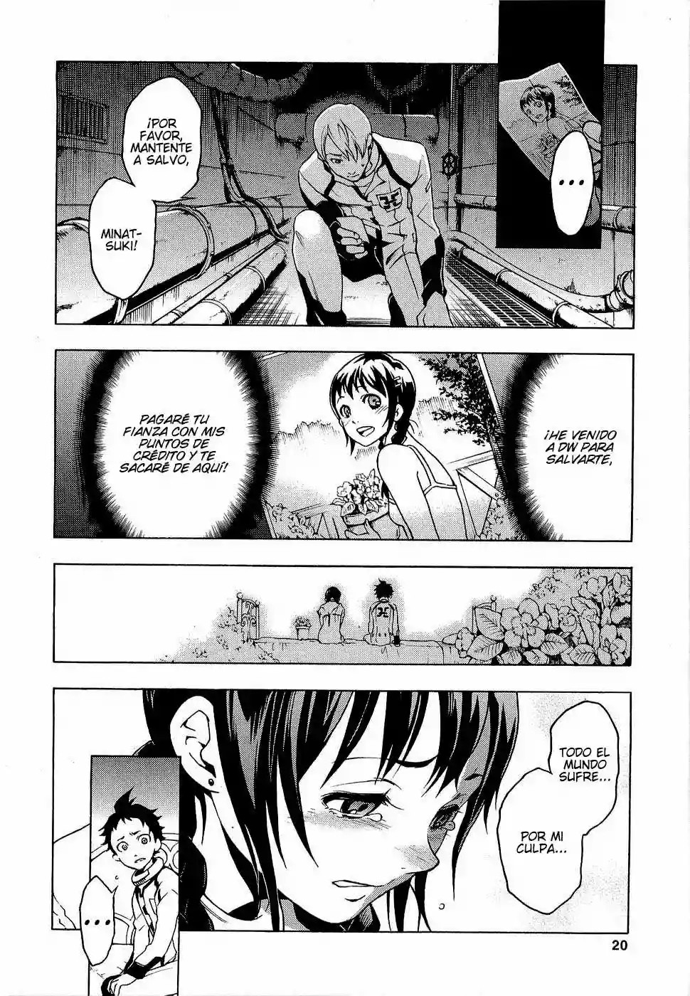 Read Deadman Wonderland (es) Manga Online