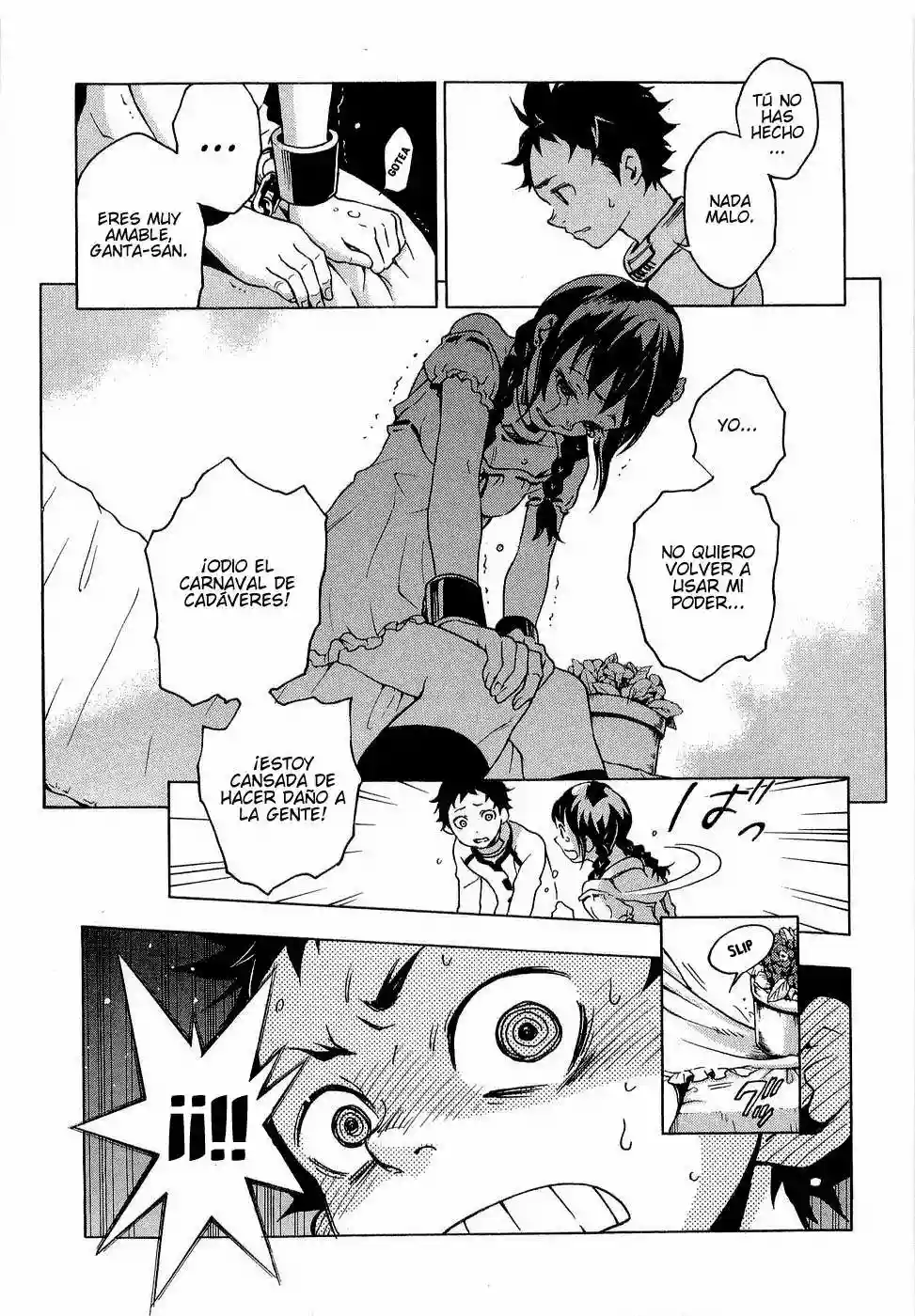 Read Deadman Wonderland (es) Manga Online