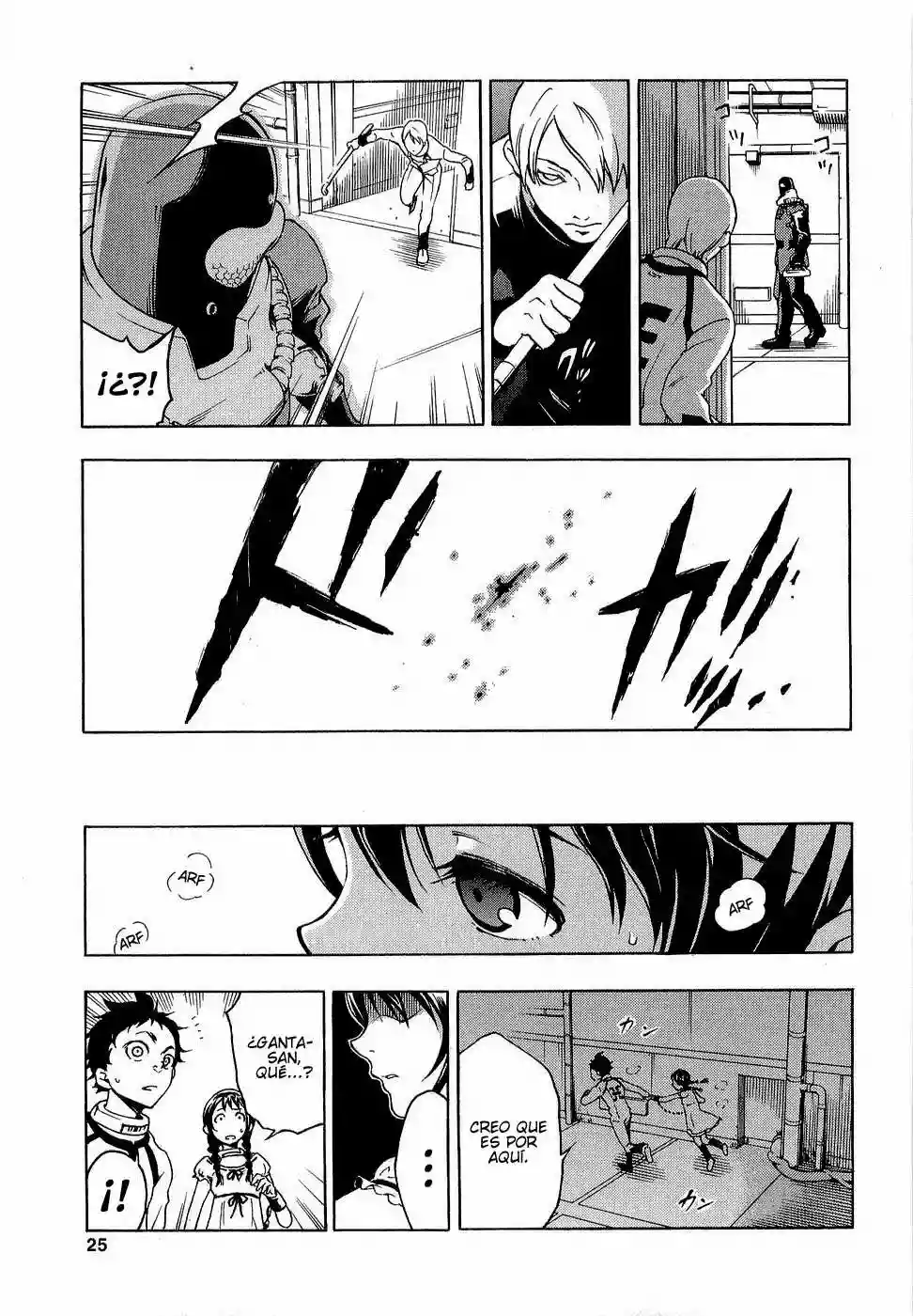 Read Deadman Wonderland (es) Manga Online