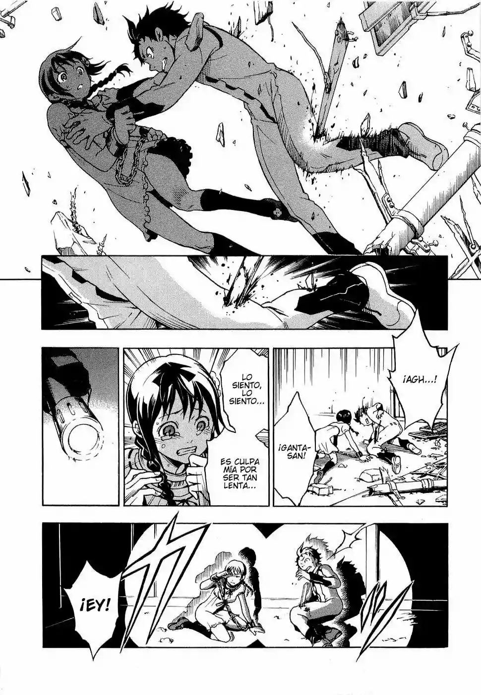 Read Deadman Wonderland (es) Manga Online