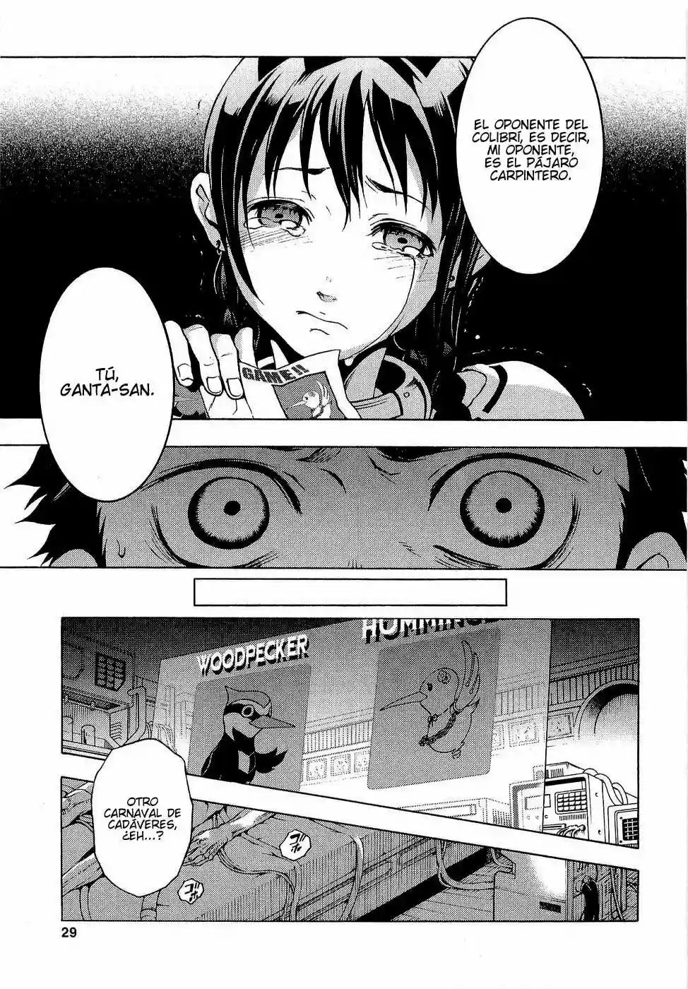 Read Deadman Wonderland (es) Manga Online