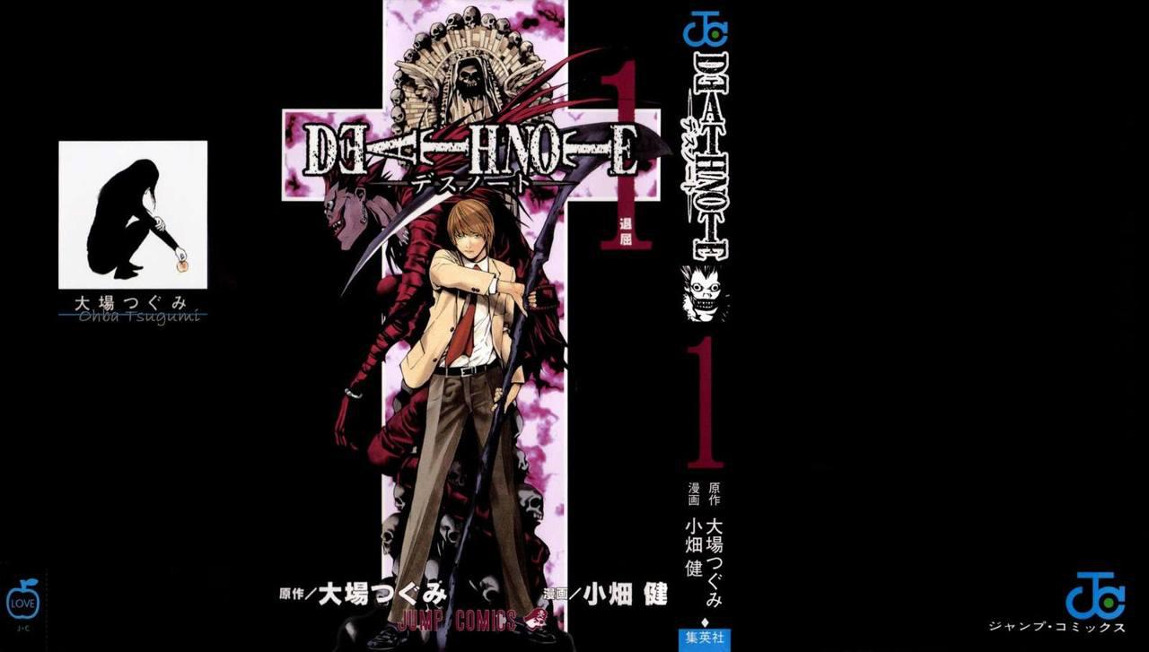 Read Death Note (es) Manga Online