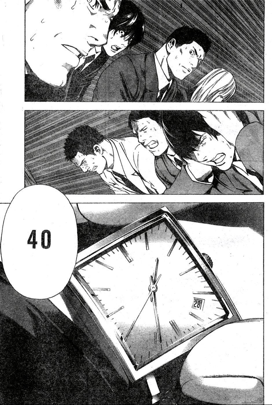 Read Death Note (es) Manga Online