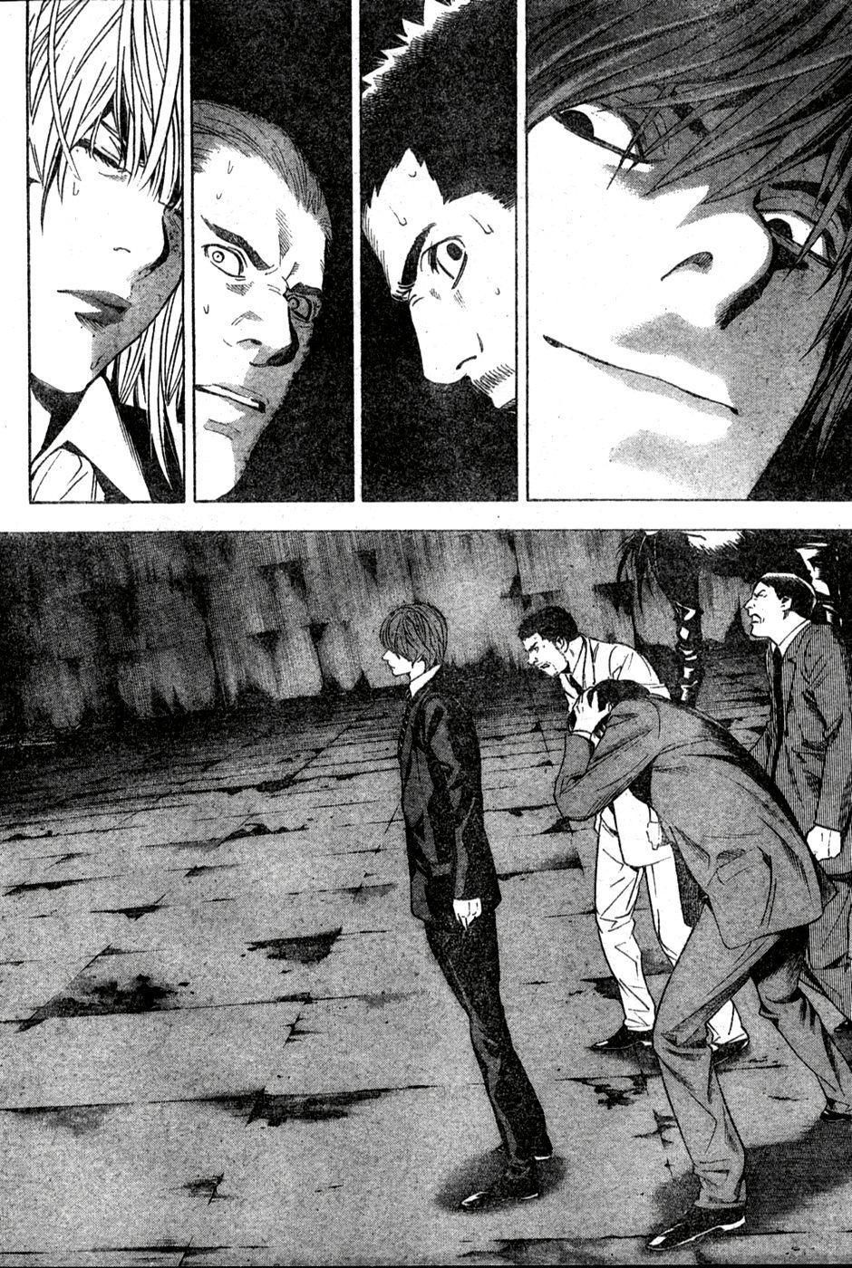 Read Death Note (es) Manga Online