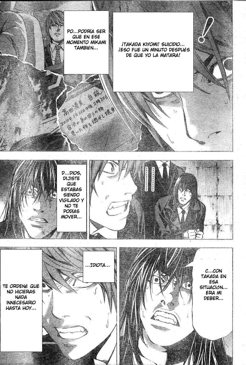 Read Death Note (es) Manga Online