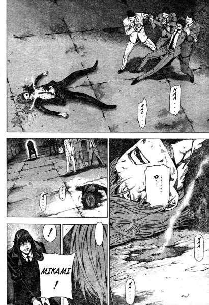 Read Death Note (es) Manga Online