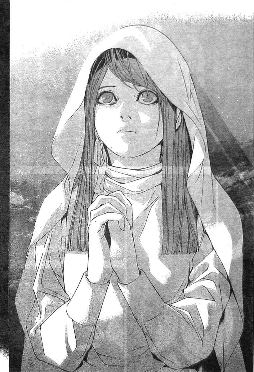 Read Death Note (es) Manga Online