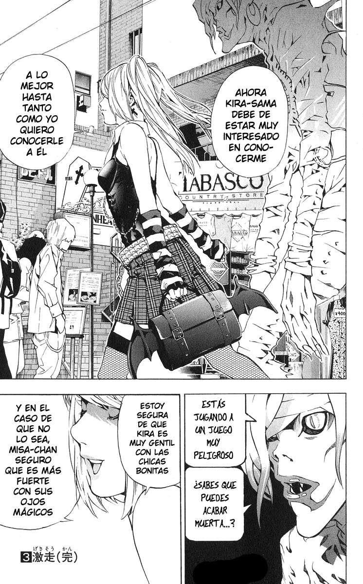 Read Death Note (es) Manga Online