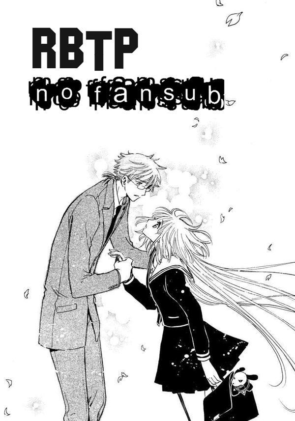 Read Death Note (es) Manga Online