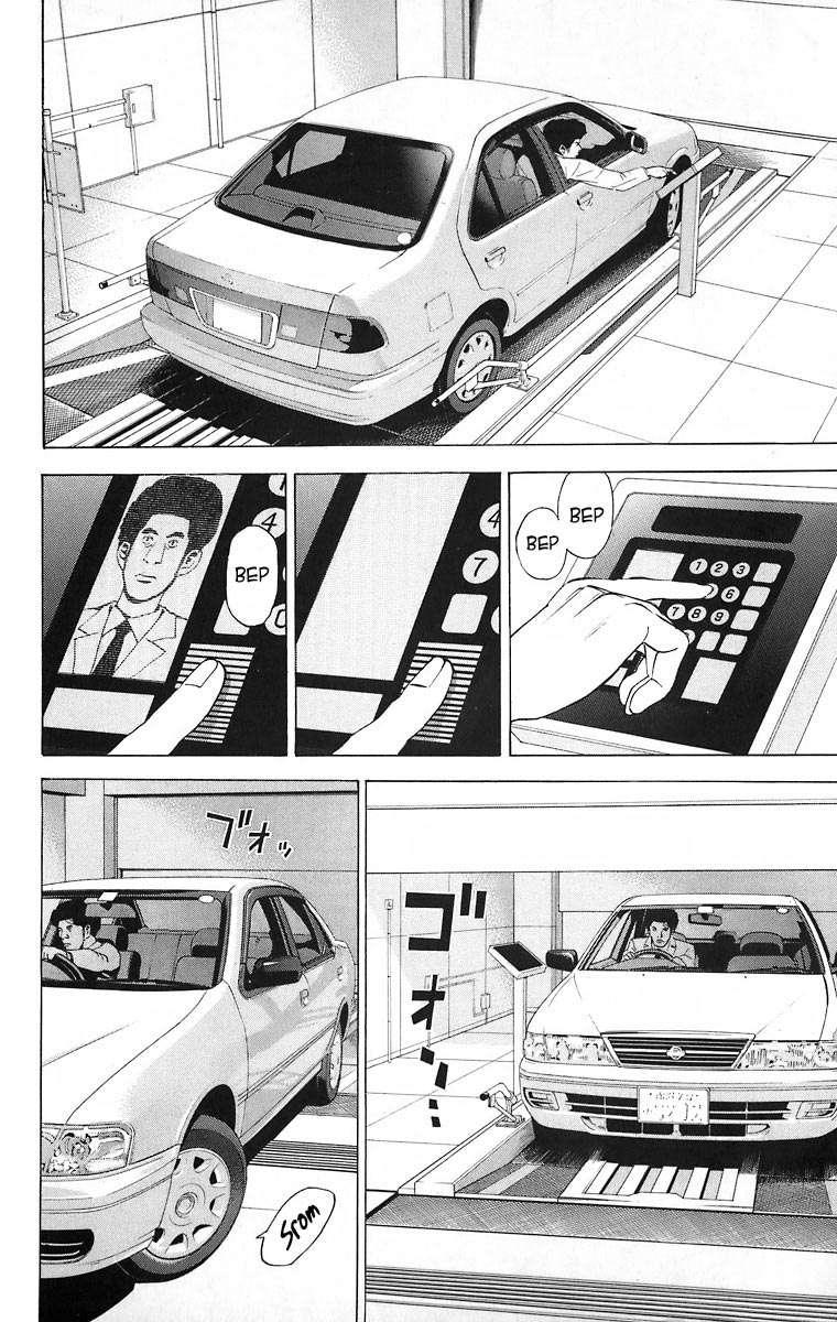 Read Death Note (es) Manga Online