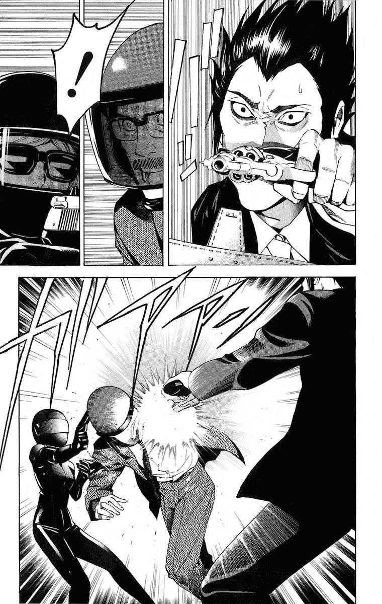 Read Death Note (es) Manga Online