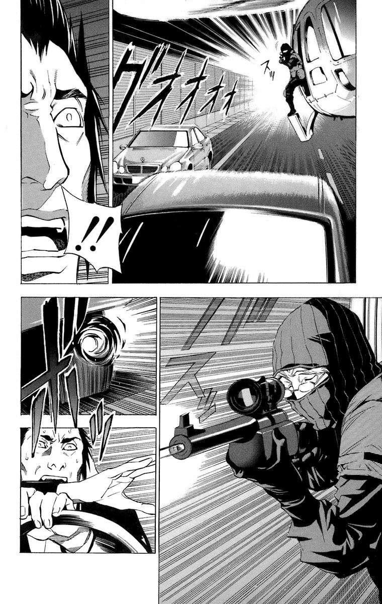 Read Death Note (es) Manga Online