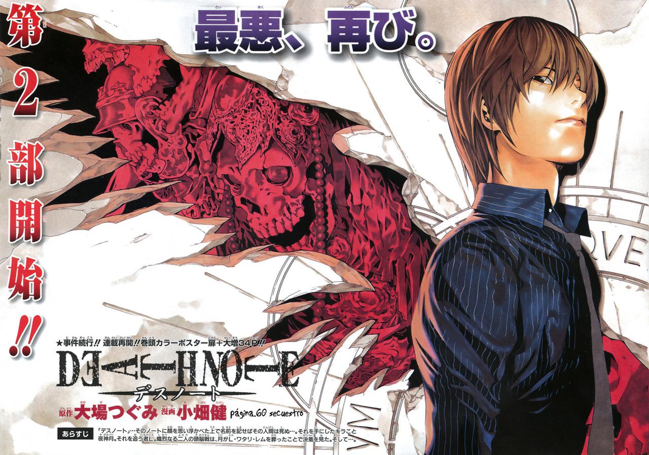 Read Death Note (es) Manga Online